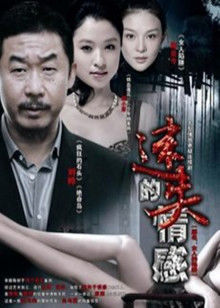 奶宝妹纸 – 微密圈系列 蕾丝性感[40P-11V-216.7M][百度云]